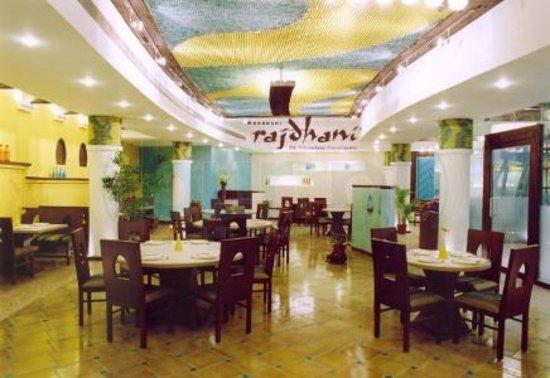Khandani Rajdhani